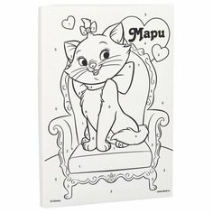 Картина по номерам "Кошечка Мари" 21 х 15 см, Коты Аристократы Китай