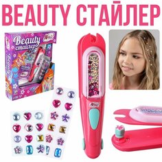 Игровой набор «Beauty стайлер», Россия