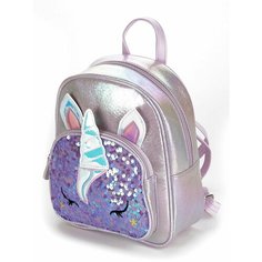 Детский рюкзак для девочки в садик дошкольный маленький детский Mimi Zack