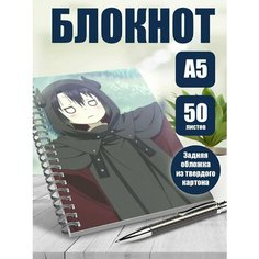 Блокнот А5 аниме Сомали и лесной дух
