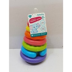 Пирамидка 17 см ELEFANTINO IT108347