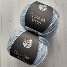 Пряжа Lana Grossa Cashmere Verde 016 голубой, 100% кашемир, 2 шт.*25 г.