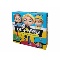 Игра Десятое королевство для детей Беги от Лавы (TomToyer) 04782ДК