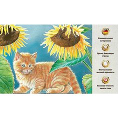 Алмазная мозаика 60х80, без подрамника, полная выкладка квадратными стразами/Коты/Животные Даймонд Канвас