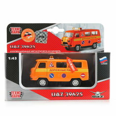 Эля 6 Весна кукла 30,5 см пластмассовая