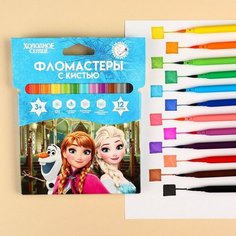 Фломастеры с кистью, 12 цветов, Холодное сердце Top Market