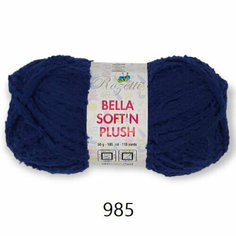 Пряжа "BELLA SOFT N PLUSH" 100% Полиамид, 50гр/105м, (985- Синий) 1 упаковка (10 мотков) Rozetti