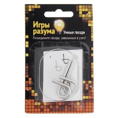 Головоломка Игры разума «Умные гвозди» № 4 Puzzle