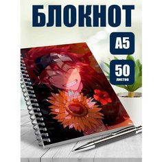 Блокнот А5 аниме Скейт: бесконечность