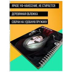 Скетчбук А5 50 листов Блокнот для рисования игра Bloodborne (Охотник, Кукла, Doll, PS 5, PS 4, PS 3, Xbox 360) - 232 В Top Creative Art