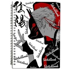 Скетчбук А5 50 листов Блокнот для рисования Парень в маске (аниме, иероглифы) - 134 В Top Creative Art