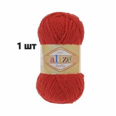 Пряжа Alize Softy Ализе софти Красный (56) 1 моток 50 г / 115 м (100% микрополиэстер)