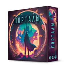Настольная игра Crowd Games Порталы