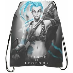 Мешок для обуви League of Legends - Лига легенд № 11 Bugrikshop