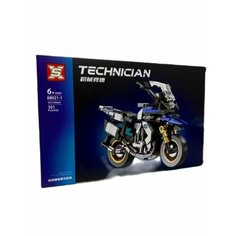 Конструктор Техник 88021-1 - Мотоцикл BMW R на подставке Gulliver