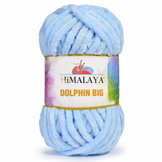 Пряжа Himalaya DOLPHIN BIG 100% Полиэстер, 200гр/80м, (76704 голубой) 1 упаковка (3 мотка)