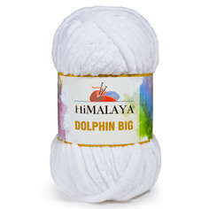 Пряжа Himalaya DOLPHIN BIG 100% Полиэстер, 200гр/80м, (76701 белый) 1 упаковка (3 мотка)