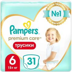 Подгузники-трусики PAMPERS Premium Care Pants ExtraLarge (15+ кг)