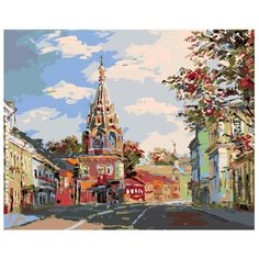 Картина по номерам Большая полянка 40х50 см АртТойс