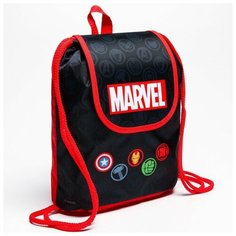 Рюкзак детский СР-01 29*21.5*13.5 Мстители «MARVEL»,