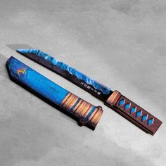 Сувенир деревянный "Нож Танто", в ножнах, синий Дарим красиво
