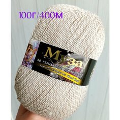 Пряжа Колор-сити Муза 981, 100г/400м, 70 шерсть 30 лен, Упаковка 5 шт
