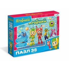 Пазл 35эл Геройчики. Наша команда Оригами 07916 Origami