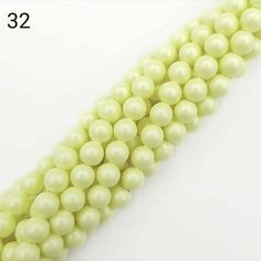 Хрустальный Жемчуг Сваровски круглый 4мм-10шт/уп. для бижутерии и бисероплетения Swarovski