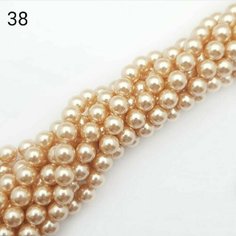 Хрустальный Жемчуг Сваровски круглый 4мм-10шт/уп. для бижутерии и бисероплетения Swarovski