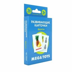 Головоломка «Развивающие карточки. Фрукты» Россия