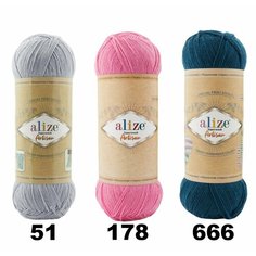 Пряжа носочная для вязания Superwash (Супервош) Artisan (Артисан) / Набор № 10 (51, 178, 666) / 3шт / 420м/100г Alize