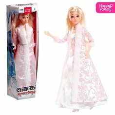 Модельные куклы Happy Valley Кукла модель шарнирная «Северная красавица»