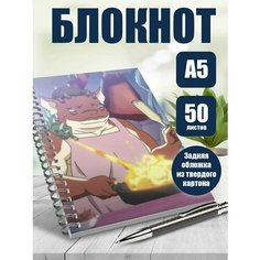 Блокнот А5 аниме Сомали и лесной дух