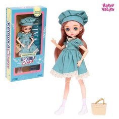 Кукла шарнирная «Крошка Софи» Happy Valley