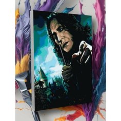 Картина по номерам Северус Снегг Гарри Поттер Круто красим