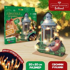 Алмазная мозаика на фигурке «Фонарь» ТероПром