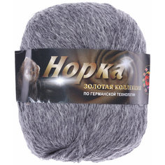 Пряжа Color City Норка 320 серый (803), 80%пух норки/20%козий пух, 320м, 50г, 3шт