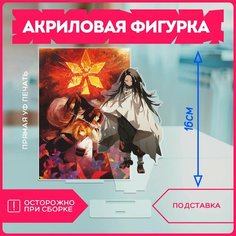 Акриловая фигурка для дома аниме шаман кинг shaman king v1 Krasnikova
