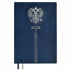 Ежедневник датированный 2024 г , формат А5, Герб, подарочная коробка, синий, серебристый Escalada