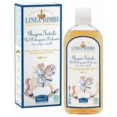 Шампунь-гель для волос и тела Helan Linea Bimbi детский 250мл 2 шт