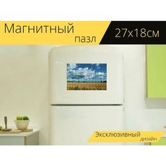 Магнитный пазл "Дания, пейзаж, облака" на холодильник 27 x 18 см. Lots Prints