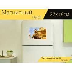 Магнитный пазл "Будда, буддизм, медитация" на холодильник 27 x 18 см. Lots Prints