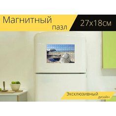 Магнитный пазл "Пляж, палатка, солнце" на холодильник 27 x 18 см. Lots Prints