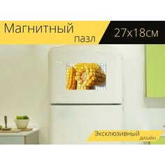 Магнитный пазл "Кукуруза, еда, вареный" на холодильник 27 x 18 см. Lots Prints