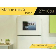 Магнитный пазл "Утки, озеро, птицы" на холодильник 27 x 18 см. Lots Prints