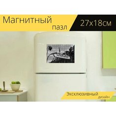 Магнитный пазл "Париж, метро, станция метро" на холодильник 27 x 18 см. Lots Prints