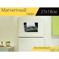 Магнитный пазл "Раунд финансирования, запускать, финансы" на холодильник 27 x 18 см. Lots Prints
