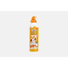 Детская очищающая пенка Whipping Cleanser Orange Snow Buddy