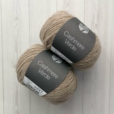 Пряжа Lana Grossa Cashmere Verde 004 теплый беж, 100% кашемир, 2 шт.*25 г.