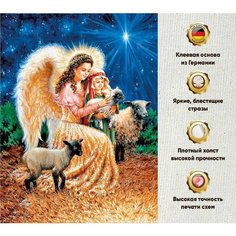 Алмазная мозаика Интерьерная 60х80/ Набор для творчества алмазная вышивка/ Картинана подрамнике полная выкладка квадратными стразами картина/Ангел Даймонд Канвас